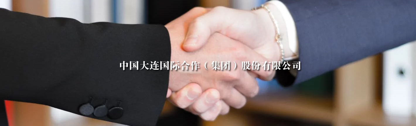 大连91视频一区二区三区