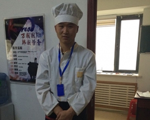 韩国厨师