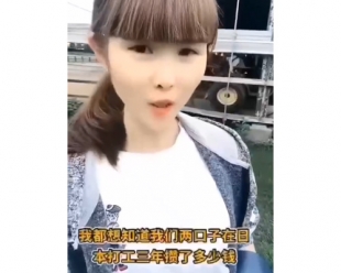 央企急招:欧洲塞尔维亚项目