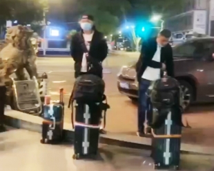印尼纬达贝中天集团项目出国劳务
