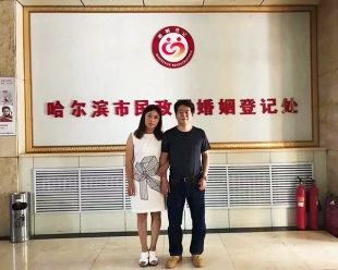 一手【日本婚嫁】---会员费超低！