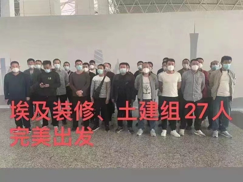 大连出国劳务公司